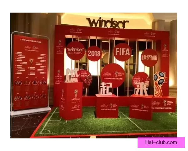 燃情世界杯竞猜狂欢 赢大奖不停歇活动来袭